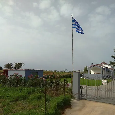Efis In Lakopetra *